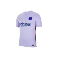 Nike FC Barcelona 21/22 Gerbėjų Edition Marškinėliai 'Violetiniai' Vyriški CV7890-581 XXL white