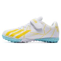Girls Football Shoes Velcro Student Professional Training Sneakers Teen Lawn Shredded Nails Boys Football Shoes 28 balta