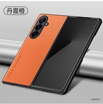 Leather Funda for Samsung Galaxy Z Fold 8 Fold 7 6 5 4 3 Case Fashion Fiber Texture PU Leather + Plastic Hard Protect Cover Capa for Samsung Z Fold 8 oranžinė