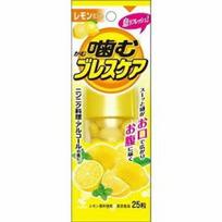 Kobayashi Pharmaceutical Chewing Breath Care Lemon Mint 25 Tablets FoodBeverage