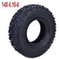 4 ratų paplūdimio vežimėlis 14 x 4.10-6 Priekinė padanga Arba 14 x 5.00-6 Galinė padanga Mini ATV Keturračiui 49CC 50CC black
