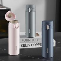SUPOR KCV45AZ20 316L Stainless Steel Insulated Bottle