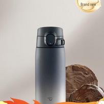 Zojirushi 304 Stainless Steel Vacuum Insulated Mug VH48