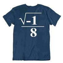 I Over Ate Math Pun Algebra Rules T-SHIRT Science Humor TEE T SHIRT L