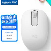 Logitech M196 Wireless Bluetooth Mouse balta