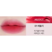 Holika Holika Melting Blur Lip Pot 5g (11 Colors) 01 REDLY