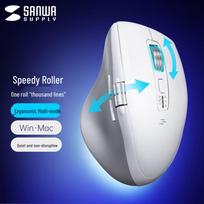 SANWA Wireless Dual-Scroll Bluetooth Mouse