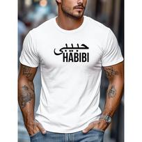 Men'S T-Shirt, Comfortable And Versatile, Easy And Clean, Featuring a HABIBI Text Design for Summer Casual Wear with a Round Neck And Short Length 2XL balta