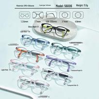 Danyang Kids' Glasses with Adjustable Silicone Nose Pads and Ultra-Light Retro Frame