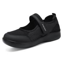 Women's Velcro Casual Summer Shoes - Soft Sole, Comfort Fit for Middle-aged & Elderly Size 39