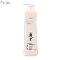 Adoll Gentle Silky Essential Oil Shampoo