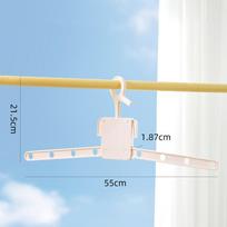Windproof Laundry Drying Rack 8-Hole Portable Hanger Space-Saving Clothes Hook  Home & Travel 1pc