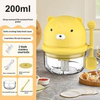 Wireless Food Chopper Mini Garlic Chopper Heavy-Duty Multifunctional Food Processor Container For Chopping Shredding Grinding 200ml