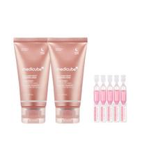 Medicube Collagen Night Wrapping Mask 75ml x 2ea + Free Collagen Serum Samples 5ea Hydrating Overnight Skincare Set