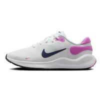 (GS) Nike Revolution 7 'White Playful Pink Navy' Kids' FB7689-103 EU 38.5