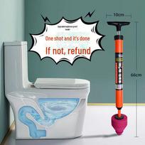 High-Pressure Air Drain Unclogging Tool for Home & Kitchen Toilets raudona