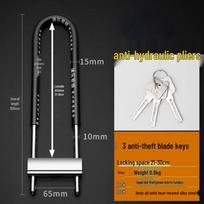 Sliding Glass Door U-Lock - Double Door Insert Lock for Shop and Outdoor Use