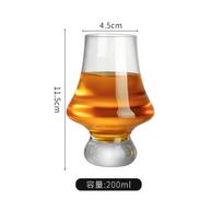 Crystal Whiskey Glass Handmade Tulip Design Big Belly Cognac Tasting Cup For Scotch Bourbon Barware Home Bar Gift Set 201-300ml