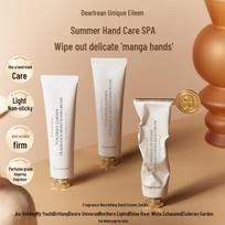 Dear Irene Fragrance Emollient Hand Cream
