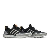 Adidas UltraBoost Winter.Rdy DNA Juoda Pilka FW8696 EU 36.5 pilka/juoda