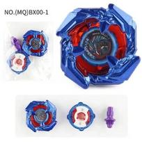 SB-solong4u CX Spinning Tops Gyros for Kids Gift without Launcher chaki