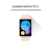 HUAWEI WATCH FIT 2 Active Edition Smartwatch (CN version)