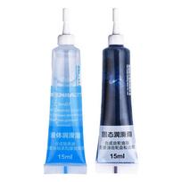 Reel Grease And Oil 15ml Reel Care Fishing Reel Cleaner Lubricator 2 Pcs Angler Pack Cleaner Reel Butter Oil Fishing Accessories