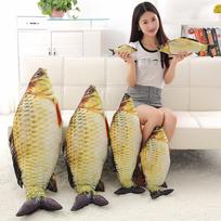 60cm 3D Simulation Carp Plush Toy Soft Stuffed Animal Fish Pillow Creative Sofa Cushion Gift for Kids 60cm