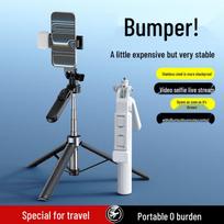 Concert Camera & Phone Selfie Stick/Tripod: Dual-Position, Portable, Retractable, Travel-Friendly