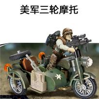 Classic Building Blocks Toy Action Figure Bricks Puzzle Toy Compatible Assemble Model For Kids Children's Educational Toy Gift