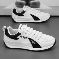 Leather Men Casual Skateboarding Sneakers All Season Fashion Loafers Flats for Daily Walking Driving Office Comfortable Male Footwear 39 balta