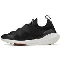 adidas Y-3 Ultra Boost 22 'Black White' Men's HR1979 EU 38