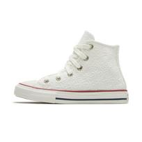 Converse Chuck Taylor All Star Floral 'White' Kids' 668030C EU 31