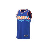 Li-Ning CBA Xinjiang Flying Tigers Basketball Jersey 'Blue' Men's AAYS401-2 L