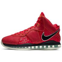 Nike LeBron 8 QS 'Empire Jade' Men's CT5330-600 EU 40.5