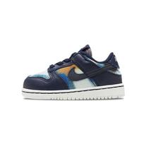 (TD) Nike Dunk Low SE 'Graffiti Pack - Obsidian' Baby DM1048-400 EU 21