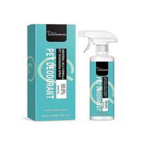 Pet Deodorant Spray, Pet Deodorant Cleaning, Odor, Lasting Fragrance To Protect The Health Of Pets