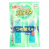 Brescare Mint Refill 100 Tablets (50 x 2 Bags)