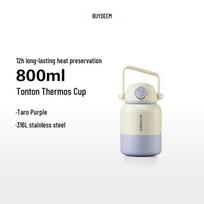 Buydeem S301 Large Capacity Insulated Water Bottle
