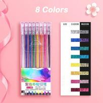 8/12/18Pcs Colored Pens Set Students Marking Highlighter Pen Glitter Gel Pen School Supplies Students Stationery