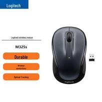 Logitech M325s Wireless Mouse