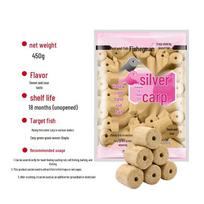 Silver Carp & Bighead Carp Strawberry-Flavored Bait: Floating Rod, Pellets, & Hook for Reservoir and Black Pit Fishing. 450g