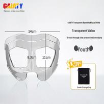QC-L4 Sports Nose Protector: Basketball & Football Anti-Collision Face Mask