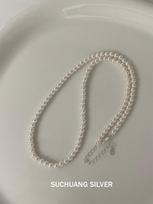 Luxurious Double-Layer Pearl Necklace: Trendy, Stackable Choker for Women 925 Silver