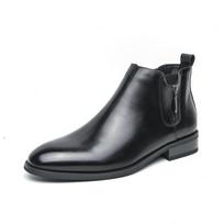 Men's Retro Chelsea Slip-on Boots - Classic High-top Leather 43 juoda