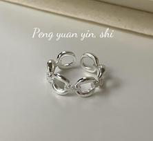 SuChuang S925 Sterling Silver Pig Nose Ring with Diamond Inlay – Women's Adjustable Open Fashion Chain Design. Open Adjustable