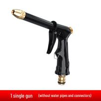 Guoma Ruixiang High-Pressure Water Gun Set: Car Wash & Gardening Tool Black thick gun
