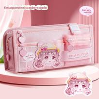 Large Capacity Multifunctional Pencil Case for Primary & Junior High School Girls