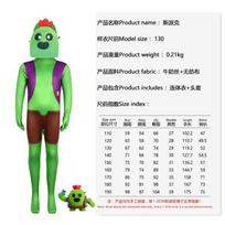 New Halloween Brawl Stars cosplay cosplay costume onesie tights costume 110