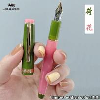 Limited Edition! JINHAO 82 Fountain Pen EF/F/M/Bent Nib Customized Mixed Macaron Color Acrylic Office School Supplies Stationery (as the picture,EF)
